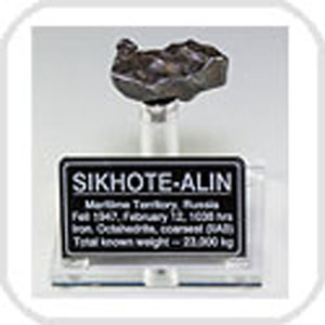 Iron Meteorite Gifts