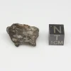 Laâyoune 002 Lunar Meteorite 4.88g Individual