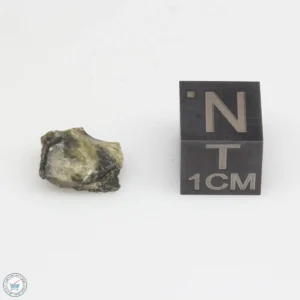 Tatahouine Meteorite 0.7g