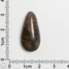 Meteorite Cabochon 3.5g 17.5ct