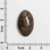 Meteorite Cabochon 3.7g 18.5ct