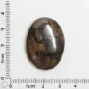 Meteorite Cabochon 8.9g 44.5ct